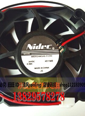 M60R24MGAB-51Z40 24V 0.08A DcP一1519 1819 打印机电源风扇