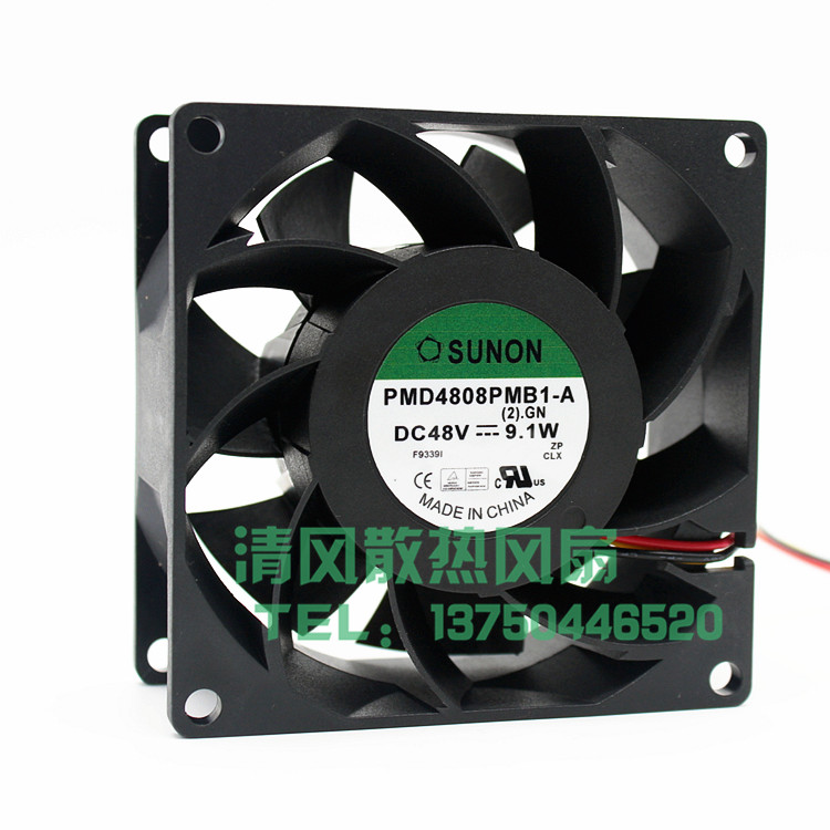 PMD4808PMB1-A SUNON建准 80*80*38MM 8038 48V 9.1W 8CM轴流风扇