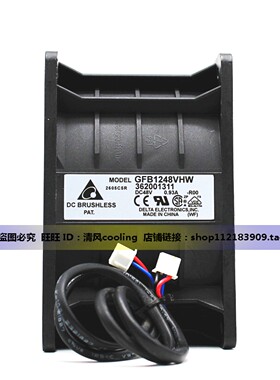 GFB1248VHW-ROO原装PFB1248EHE-ROO变频器报警风扇48V 0.93A