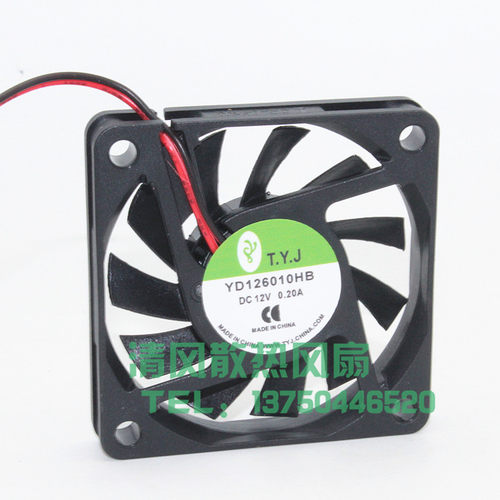 T.Y.J YD126010HB 60*60*10MM 6010 12V 0.20A 6CM 机箱散热风扇