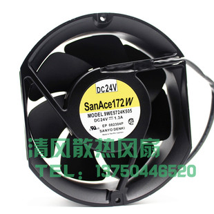 17251 24V 1.3A 原装 防水风扇 9WE5724K505 17CM 耐高温风扇 三洋