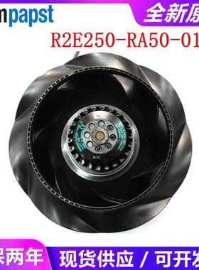 P.C.B 冷却風扇 TYPE:R2E 250-RA50-01 1∮220VAC,285W