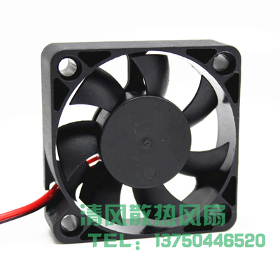 MB50152V1-0000-A99 建准SUNON 5015 24V 1.32W 5厘米 变频器风扇