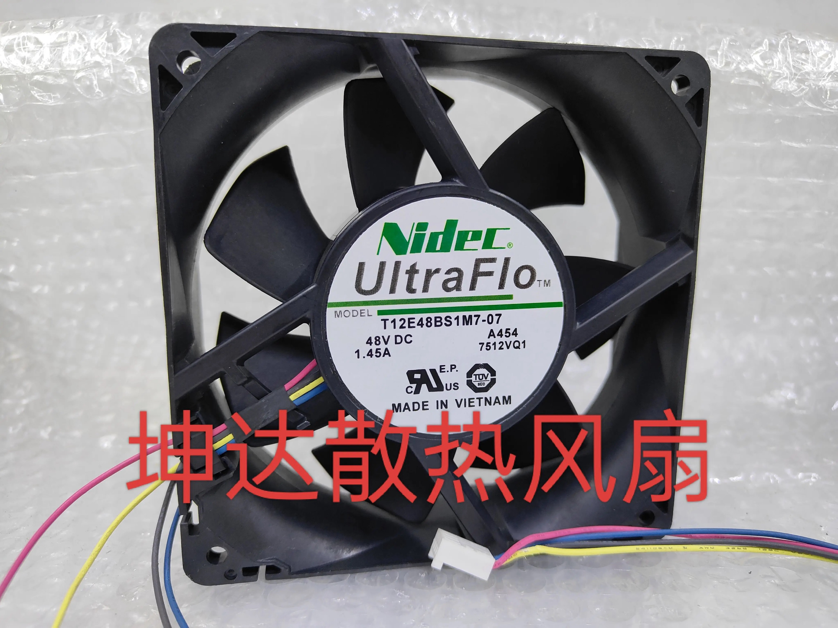 T12E48BS1M7-07 12038 48V DC 1.45A 4线PWM NIDEC进口大风量风扇