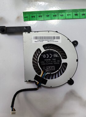 联想tiny m93p m900 M73 m83风扇 BAAA7414B2U 12v 0.7A 03T9949