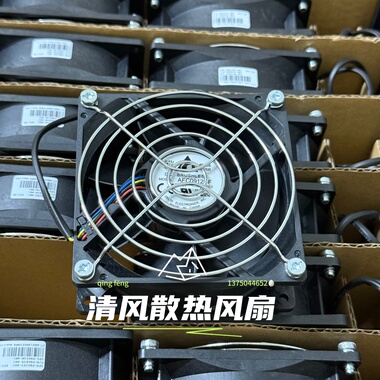 全新原装HP/惠普 P06530-001 P06293-001 P06839-001 ML30G10风扇