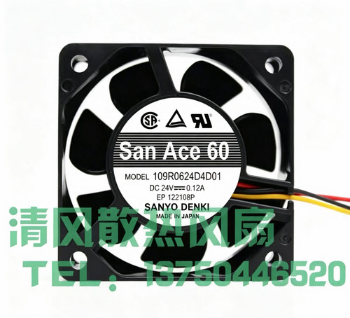 109R0624D4D01 三洋 6025 24V 0.12A 6厘米 3线 变频器散热风扇