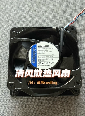 EBM 4114N/2H76 65W 24V 2.7A 12038 12CM 大风量铝框变频器风扇