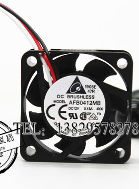 全新 AFB0412MB ROO 4015 12V 0.13A 4CM/厘米 报警检测 散热风扇