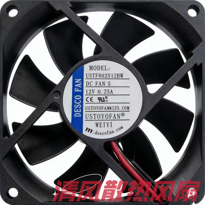 TESCO FAN USTF802512HW 12V 0.25A 8025 8厘米 功放机箱散热风扇