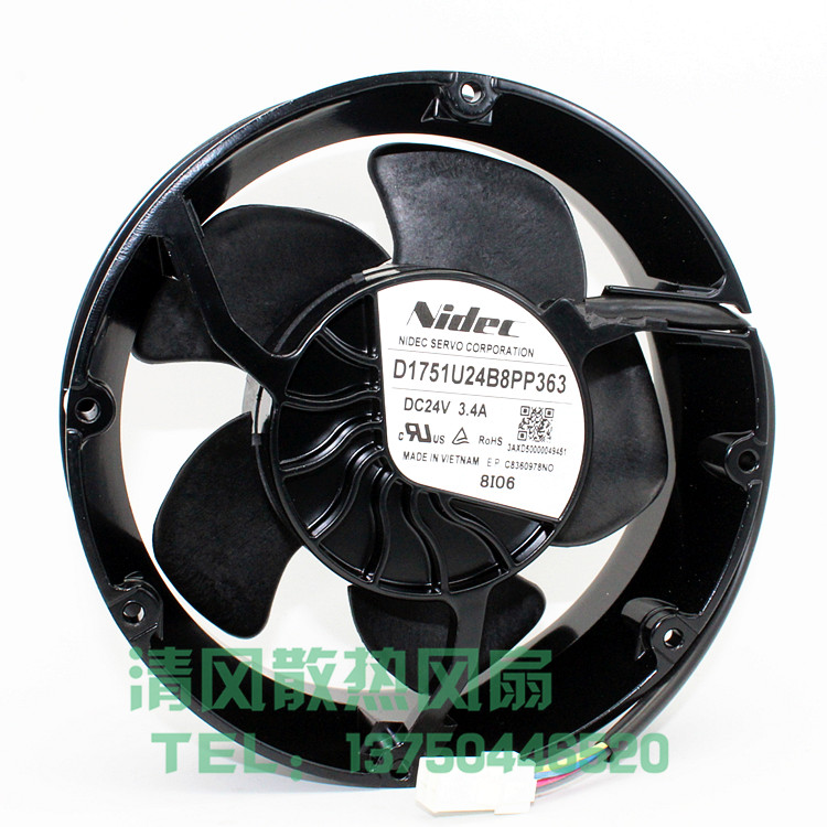 全新原装D1751U24B8PP366/P363/8CP377 ABB580-880系列变频器风扇