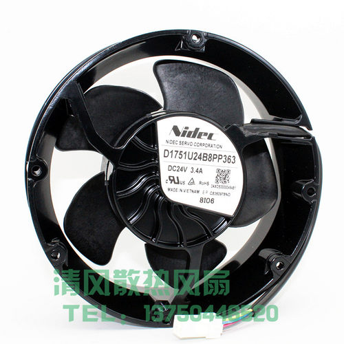 全新原装D1751U24B8PP366/P363/8CP377 ABB580-880系列变频器风扇