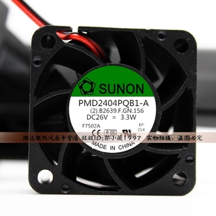 4028 变频器散热风扇 4CM PMD2404PQB1 3.3W 24V 建准SUNON 26V