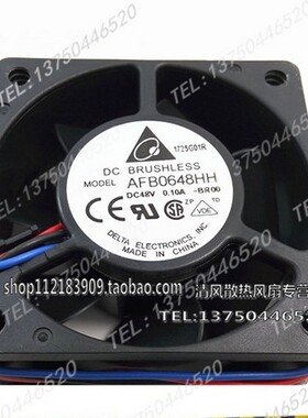 AFB0648VH/HH/SH/EH 6025 48V 6CM 服务器耐用变频器散热风扇