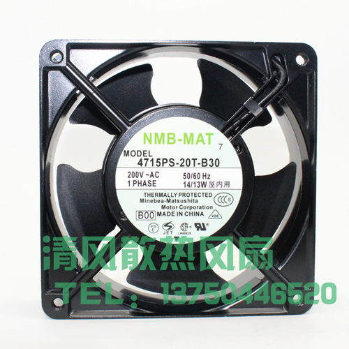 4715PS-20T-B30 全新NMB 12厘米12038 200V 14/13W 机柜散热风扇