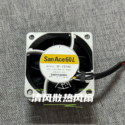 三洋XF-73740 12V 0.39A 6025 6CM/厘米 4线 铝框变频器散热风扇