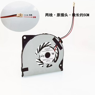 5005静音PWM笔记本5CM厘米 2涡轮鼓风机5505 5V薄风扇 318C 全新T