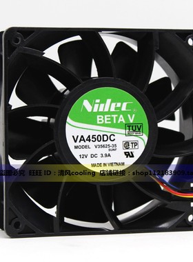 原装NIDEC VA450DC散热风扇 V35625-35 12V DC 3.9A 12038 风机