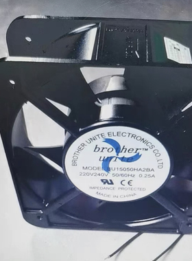 全新Brother unite BU1725HA3/HA2BA 220V/380V机柜散热风扇15050