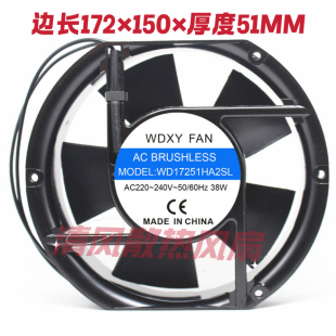 8025 15050 9225 12038 17251机柜吸烟抽风排风扇220V 12025 WDXY