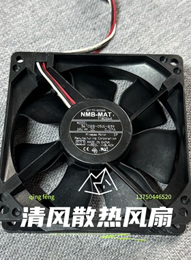 NMB 3610SB-05W-B39 9025 24V 0.07A 8厘米 安捷伦变频器散热风扇