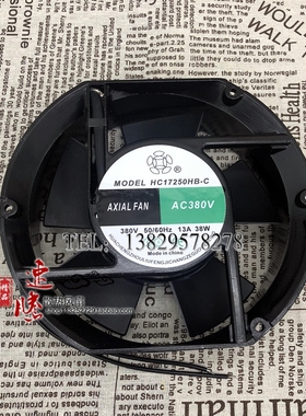 380V风扇椭圆形散热风扇 AC380V 17250HB-C=AC380V HC17050HB-C