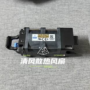 AS13000G5 浪潮 SA5456M5 V003030000000000 M60服务器风扇 IASER