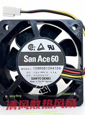三洋109R0612H4014 6025 12V 0.11A JAN-901N 7ZZNA4103 CPU FAN