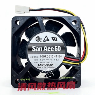 0.11A JAN 901N 三洋109R0612H4014 CPU 12V 7ZZNA4103 FAN 6025