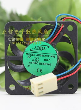 全新ADDA AD0412HX-K96 4006 4CM 12V 0.08A 静音散热风扇