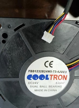 FBD1232B24W5-73-4JUC3 12032 24v 5.04W 12CM/厘米 涡轮风扇