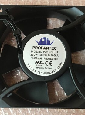 P2123HST 原装全新台湾为弘风机 12038 AC230V 金属耐高温风扇