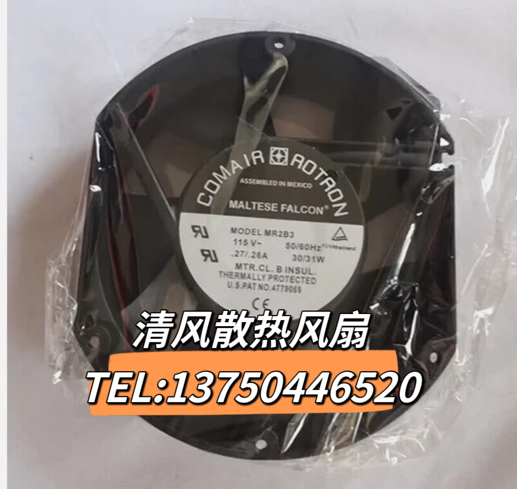 Comair Rotron MR2B3 115V 30/31W 17251 铝框轴流散热风扇