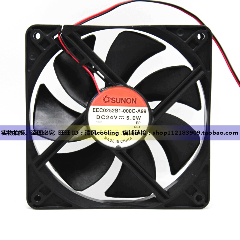 原装台湾建准SUNON EEC0252B1-000C-A99 12025 24V机箱风扇