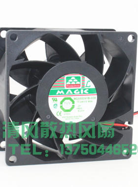 MAGIC MGA8024YB-O38 24V 0.90A 8CM 8038 变频器大风量散热风扇