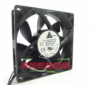 QUR0912VH 468763-001 9025 12V 0.60A 9厘米 4线PWM温控散热风扇