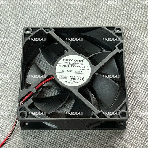 FOXCONN PVA092G24S 9225 24V 0.20A 9025 9CM厘米电焊机散热风扇