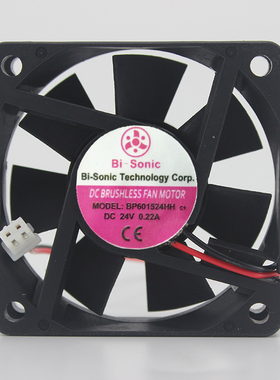 全新原装百瑞BP601524HH 6015 24V 0.22A 6CM厘米 变频器散热风扇
