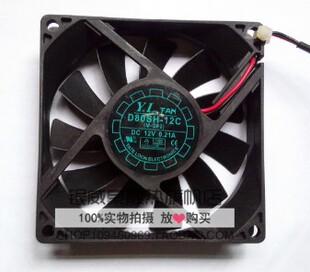 全新原装 长城悦轮 8020 12V 0.21A D80SH-12C 电源机箱散热风扇
