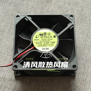 0.32A 全新SERVO PUDC12H4C DC12V 8CM厘米机箱电源散热风扇 8025