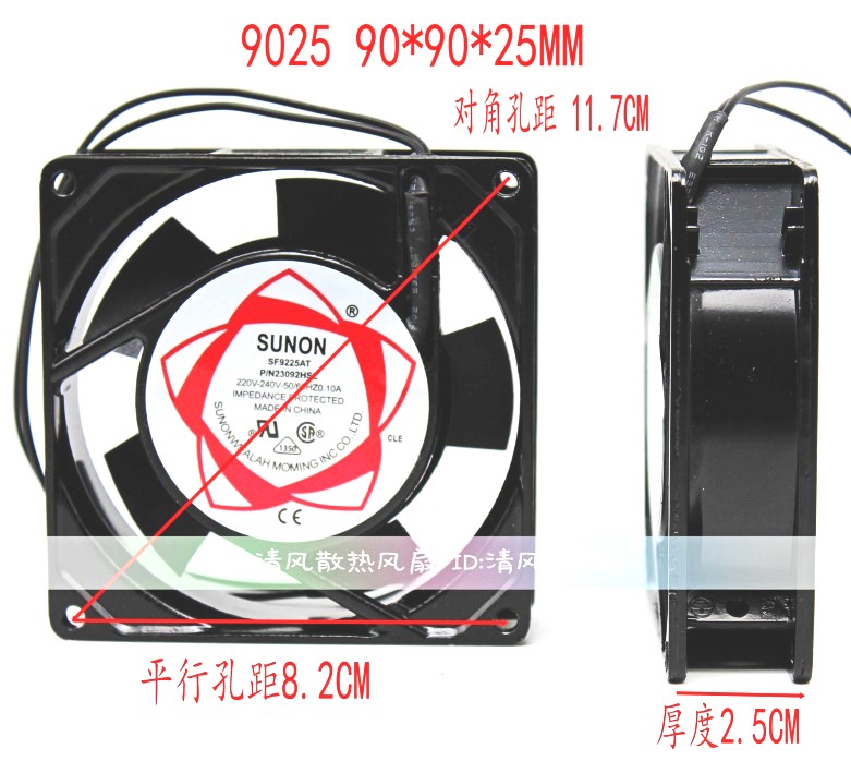 建准 9225/9025 220v SF23092A 2092HSL.GN 9cm机箱机柜散热风扇