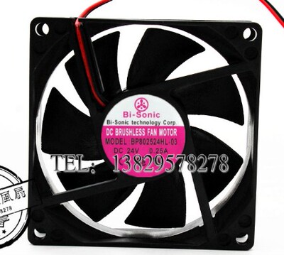 BP802524HL-03 DC24V 0.25A 原装百瑞Bi-sonic 2线大风量变频风扇