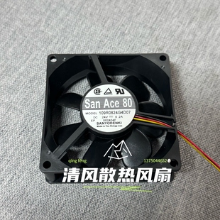 全新三洋 109R0824G4D07 24V 0.2A 8025 3线双滚珠变频器散热风扇