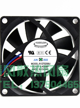 R127020BU 全新EVERFLOW 7020 12V 0.40A 7厘米 三线机箱散热风扇