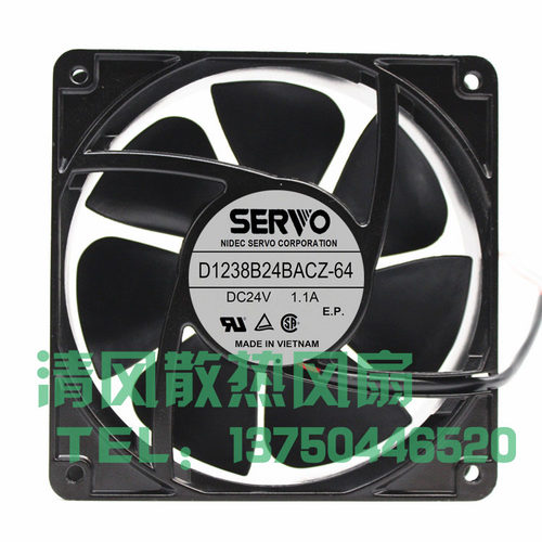 伺服SERVO D1238B24BACZ-64 24V 1.1A 12038铝框大风量变频器风扇