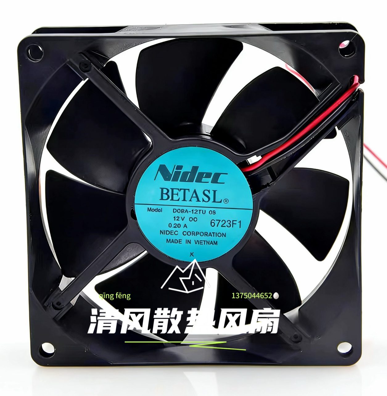 NIDEC D09A-12TU 03 9225适用于富士变频器散热风扇12V 0.2A 9025