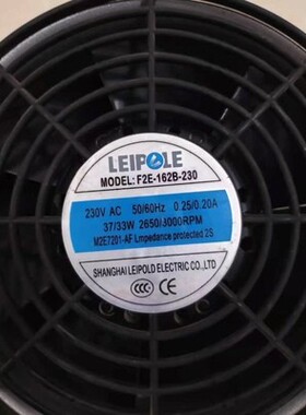 正品F2E-162B-230 230VAC 0.33/0.28A 47/41W原装正品LEIPOLD设备