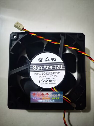 全新三洋 12038 12V 0.38A 12CM散热风扇 9G1212H103 9G1224H1D01