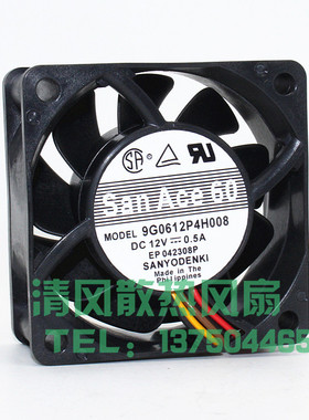 全新三洋 9G0612P4H008 6CM 12V 0.50A 放映机专用散热风扇6025