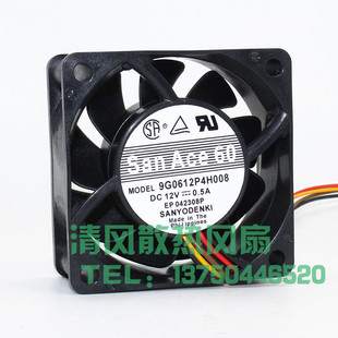 全新三洋 9G0612P4H008 6CM 12V 0.50A 放映机专用散热风扇6025